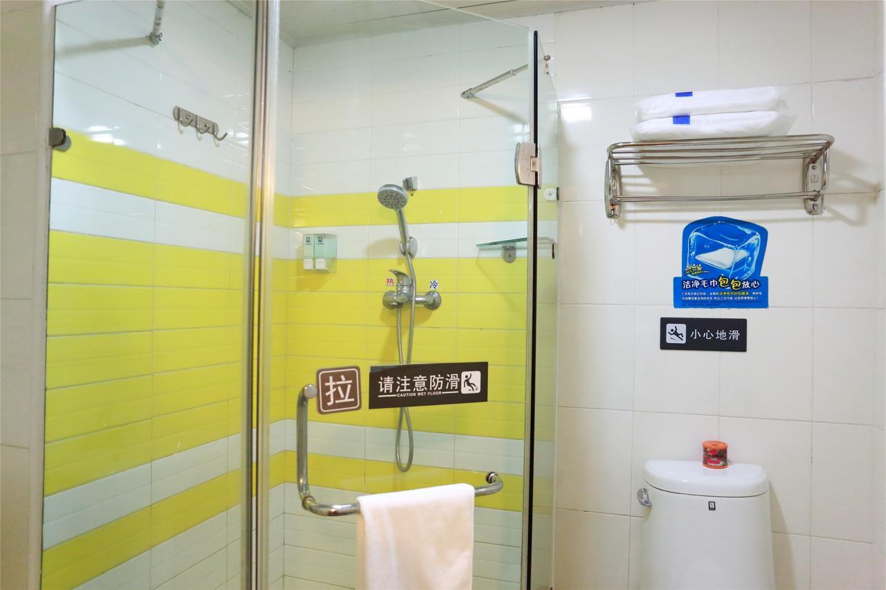 7Days Inn Qingdao Shandong Raod Zhenning Overpass Zewnętrze zdjęcie