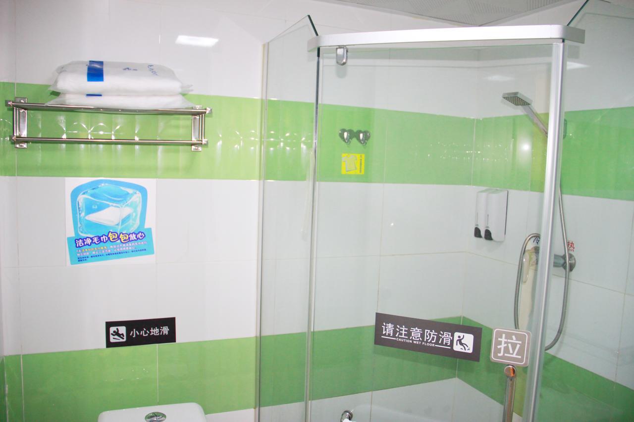 7Days Inn Qingdao Shandong Raod Zhenning Overpass Zewnętrze zdjęcie